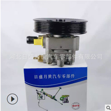 適用于三菱老款戈藍4G69汽車轉向助力泵方向機轉向泵批發MN101061