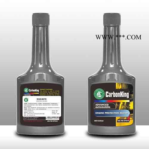 發動機保護劑 碳王發動機潤滑系統保護劑