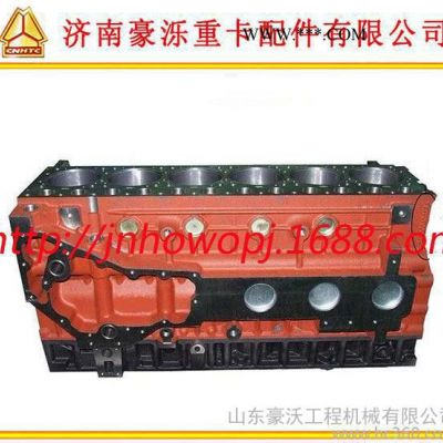 重汽配件豪沃 金王子汽缸體總成（EGR)陜汽德龍氣缸體 斯太