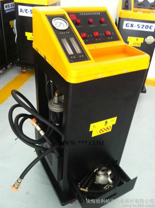 潤滑系統清洗機 發動機內部清洗機 積碳清洗設備 汽車保養 維護保養設備