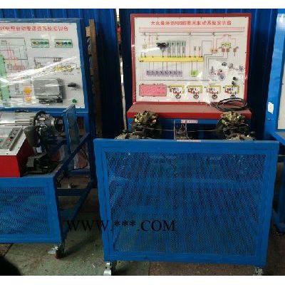 ABS/ASR制動系統(tǒng)實訓臺，汽車實訓臺，汽車教學設(shè)備批發(fā) 汽車維修實訓設(shè)備 發(fā)動機試驗臺