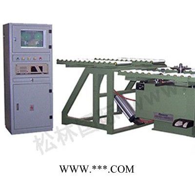 飛輪動平衡機,風葉動平衡機價格