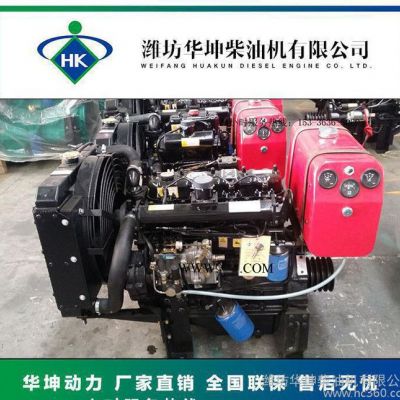 船用490柴油機1500-2400轉38kw50馬力皮帶輪直連飛輪上