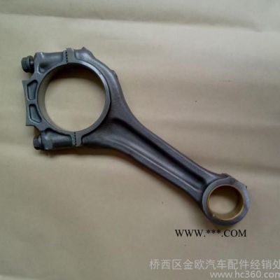 阿特拉斯415發(fā)動機OM441LA連桿總成進口奔馳連桿原裝奔馳連桿 二手奔馳發(fā)動機