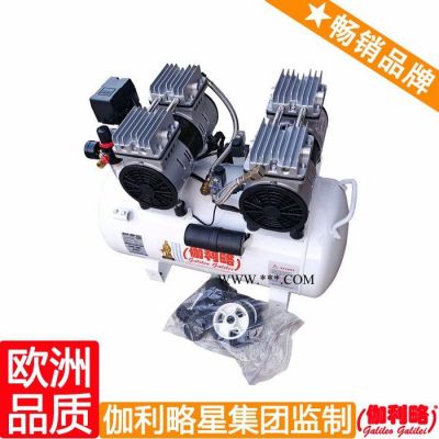 無油活塞壓縮機 活塞式小型壓縮機 車載空氣壓縮機 隋