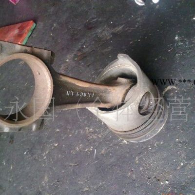 供應日野 三菱 實力 五十鈴發動機連桿 日本拆車件