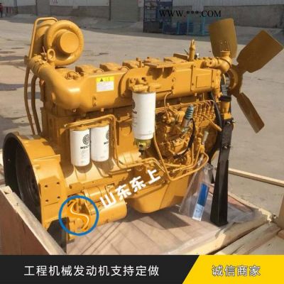 濰柴發動機山東濰柴連桿瓦上瓦612600030020下瓦61560030033