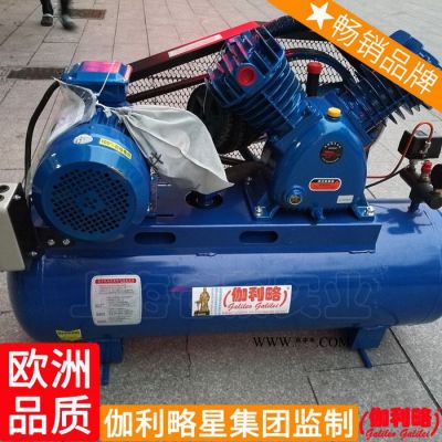 空氣壓縮機東莞活塞機大型15kw低壓活塞式空壓機