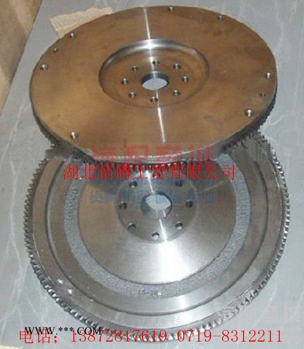 供應(yīng)5256310飛輪