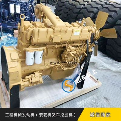 濰柴發動機山東濰柴發動機活塞612600030034活塞總成