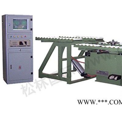 飛輪動平衡機,飛輪動平衡機價格【松林國際計測器】