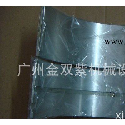 DAIHATSU大發6DLM-26主軸瓦,連桿瓦