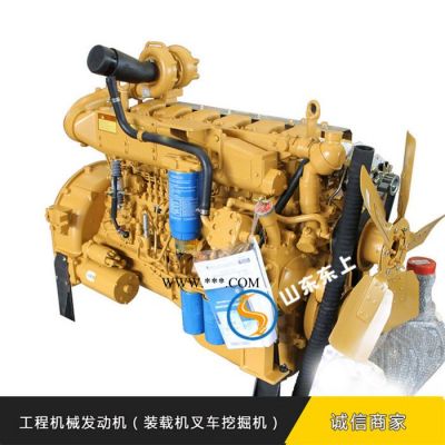 山東濰柴發動機配件 道依茨226B 連桿瓦 12273939 13024279