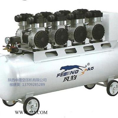 上海捷豹FB1100DO-10A40 無油活塞機