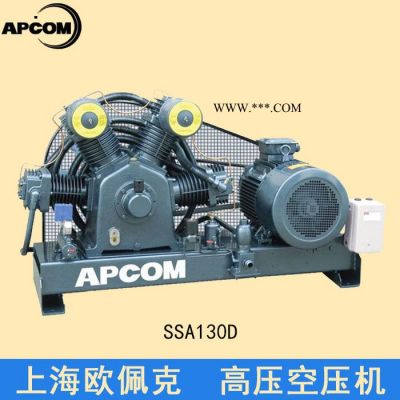 22kw高壓空壓機(jī)活塞式40公斤 40kg 40bar上海歐佩克直銷