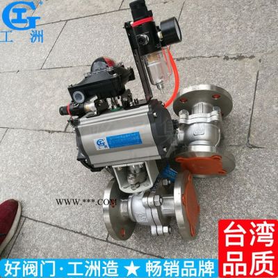 水處理管道水管壓力雙水雙連桿手動密閉輸油管道輸灰閥門