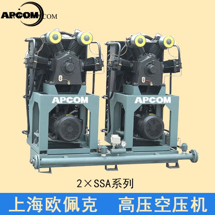 11kw高壓空壓機活塞式40公斤 40kg 40bar上海歐佩克直銷