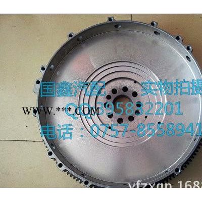 車型發動機飛輪 Flywheel