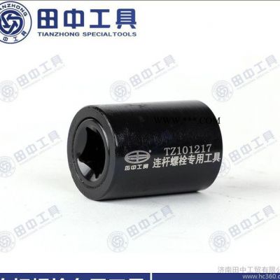 發動機工具 重卡發動機維修連桿螺栓 連桿螺栓拆卸安裝工具