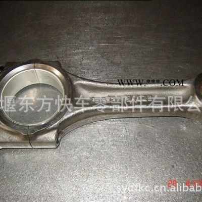 4102.04.20 連桿結合部朝柴發動機配件