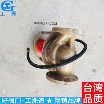 人防手動雙連桿密閉柔性保溫套上水三通熱水器閥門