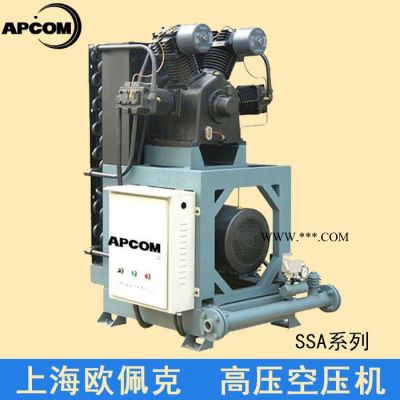 45kw高壓空壓機(jī)活塞式40公斤 40kg 40bar上海歐佩克直銷