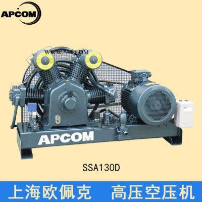 15kw高壓空壓機(jī)活塞式40公斤 40kg 40bar上海歐佩克直銷