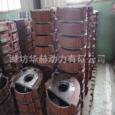 柴油機原廠 配件ZH4100 K4102柴油發動機 飛輪殼