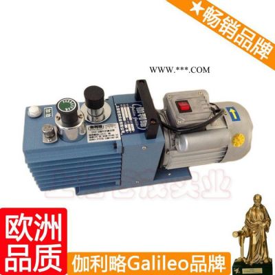 活塞式小型真空泵 活塞真空泵 2xz系列直聯旋片式真空泵 隋