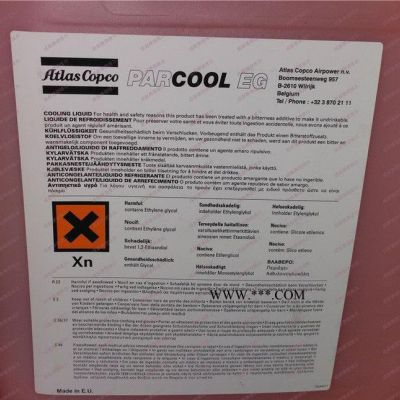 阿特拉斯發(fā)動機冷卻液_阿特拉斯冷卻液_阿特拉斯發(fā)動機油