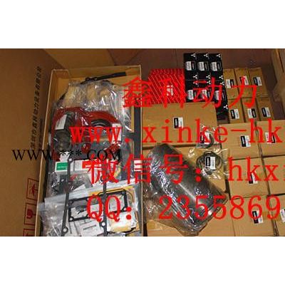 現(xiàn)貨日本三菱柴油機組大修配件，三菱連桿襯套32519-017