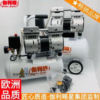 伽利略靜音箱型活塞式空壓機佛山無油風冷式壓縮機