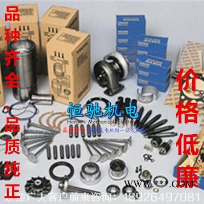 富豪沃爾沃發動機配件-冷卻系統零部件原裝現貨