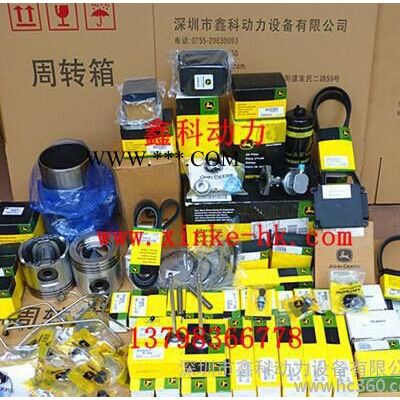 供應JOHNDEREPE6068美國強鹿發(fā)電機曲軸總成