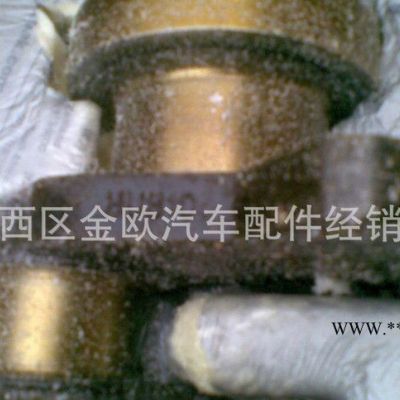 道依茨912發(fā)動機曲軸 道依茨發(fā)動機配件