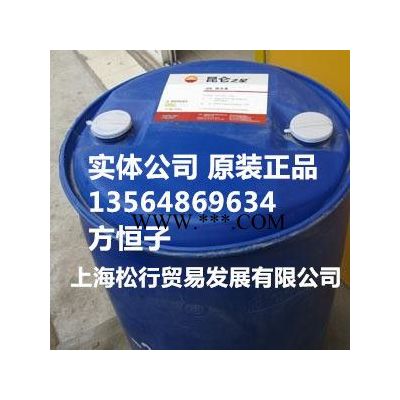 供應昆侖之星乙二醇重負荷機動車發動機防凍液HEC-Ⅱ-45℃，昆侖牌乙二醇型重負荷機動車發動機冷卻液
