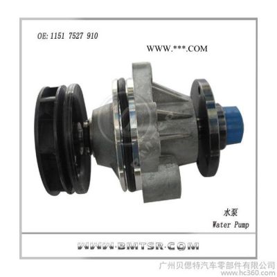 發動機冷卻水泵   適用于寶馬X5 E46 E39 E36 E60 E66 520等