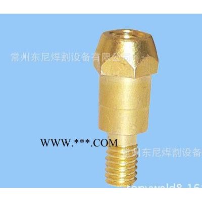 廠價賓采爾BINZEL導電桿連桿前接頭導電嘴座MB-24KD黃銅連桿