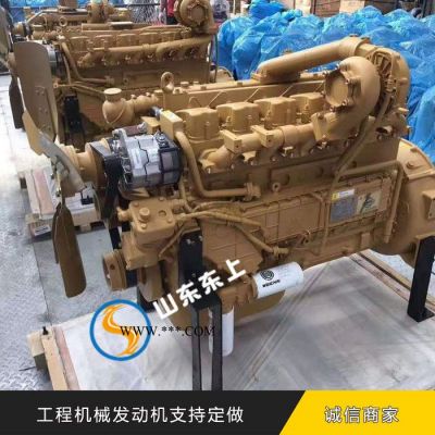 50發動機鏟車配件 濰柴道依茨WP6 226B活塞冷卻噴嘴12273763 濰柴WP6發動機