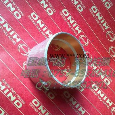 供應(yīng)日野P11C發(fā)動(dòng)機(jī)活塞銷套