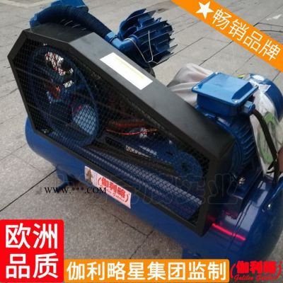 壓縮空氣壓縮泵水冷空壓機往復組皮帶式壓縮機活塞式