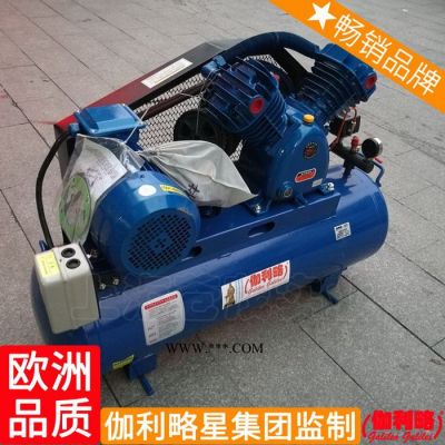 柴油空壓機單級制冷空氣壓縮機7.5kw活塞式