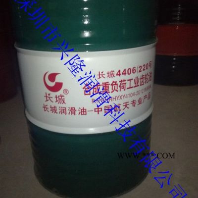 長城 長城中速筒狀活塞柴油機油DCB4012