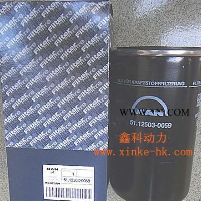 德國寶馬曼發(fā)電機維修，MAN曼柴油機活塞環(huán)51.02503-0752