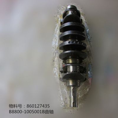 供應徐工WZ30-25裝載機配件860127435-B8800-1005001B曲軸