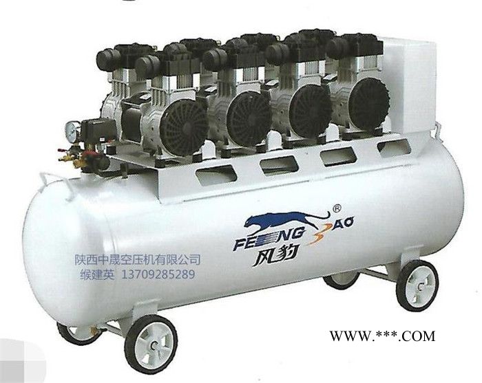 捷豹FB1500DO-10A40 無油活塞式空壓機