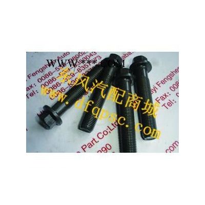 廠價(jià)直供東風(fēng)紫羅蘭C3934927連桿發(fā)動(dòng)機(jī)連桿