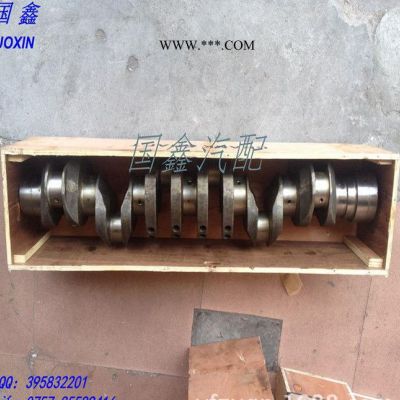 日野HINO系列配件  J08C  發(fā)動(dòng)機(jī) 曲軸