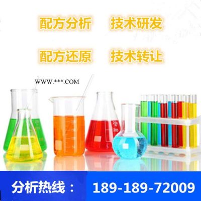 活塞環鍍鉻 配方還原 水性 活塞環鍍鉻成分分析