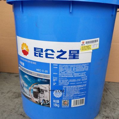 昆侖之星HEC-II-25℃防凍液 乙二醇重負(fù)荷機(jī)動(dòng)車發(fā)動(dòng)機(jī)冷卻液18KG